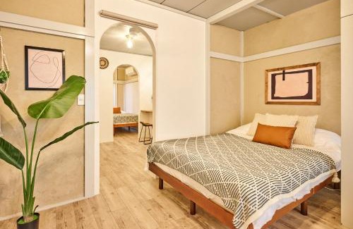 Nakano Apartment | 和氣会々 野方