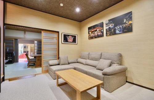 Hachiman-cho Villa | 善-zen-