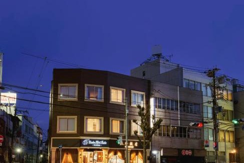 Konohana House | 大同 Garden Hotel