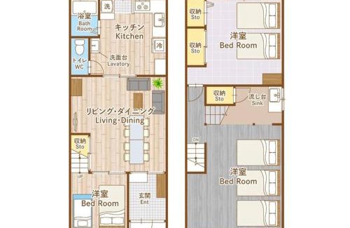 Taisho-ku Villa | 大正 Guest House! USJと心斎橋へアクセス抜群!京セラドーム近くの大正駅徒歩5分!12人宿泊可能!一軒家貸切!