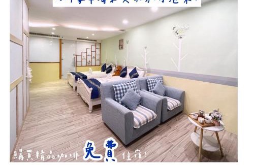 Fengbin Resort | 太平洋渡假村