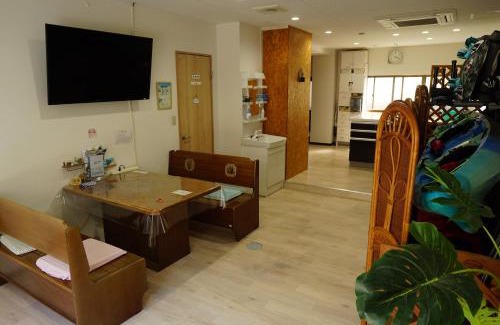 Numazu House | 奥駿河ゲストハウス