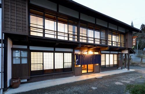 Togakushi Hotel | 宿屋白金家 yadoya-shiroganeya 1日1組限定2名から8名様まで 全館貸切り 伝統的建造物の旅籠宿 Traditional culture experience