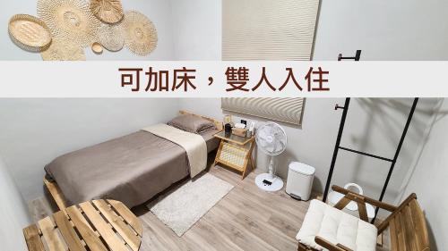 Taian Other | 山林間 - 露營 旅居 Camping & BNB in forests 需先匯款完成預訂