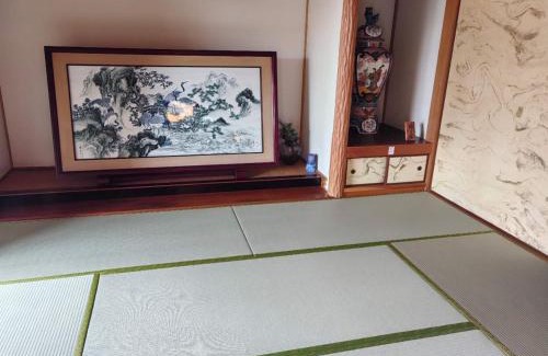 Beppu Villa | 山海壱