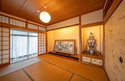 Beppu Villa | 山海壱