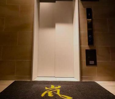 Nishinari Hotel | 嵐 Hotel Arashi Tengachaya No005