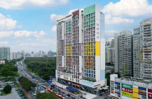 Tianhe Hotel | 希岸酒店广州华南师范大学华景路地铁站店广交会期间免费提供穿梭巴士Xana Hotel Guangzhou Huajing Road Metro free shuttle bus service for Canton Fair attendees