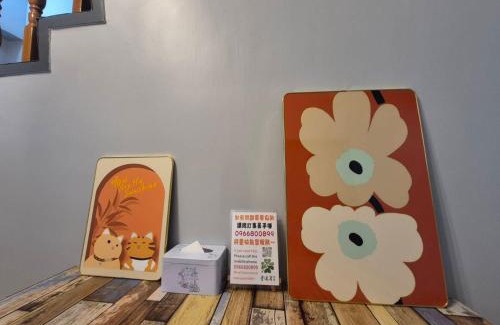 Jiaoxi Apartment | 幸運草輕旅