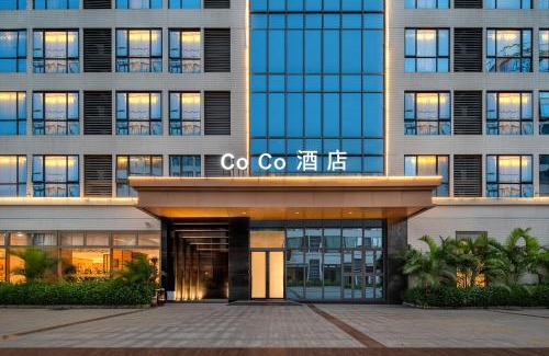Huadu Hotel | 广州白云国际机场可可Coco酒店-广交会期间展馆穿梭巴士