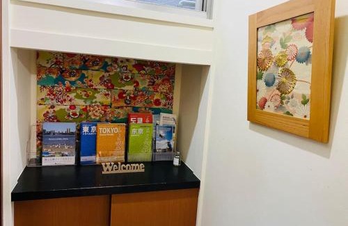 Ota Apartment | 広々一軒家 最大9名 空港直通 山手線すぐ80m2庭付き大福ハウス