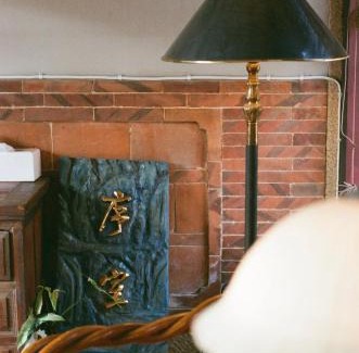 Jinhu House | 序室 Narrative