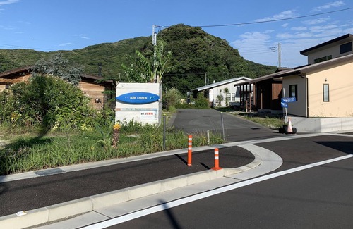 Minamiizu House | 弓ヶ浜ビーチに歩いて行けるリバーサイド民泊