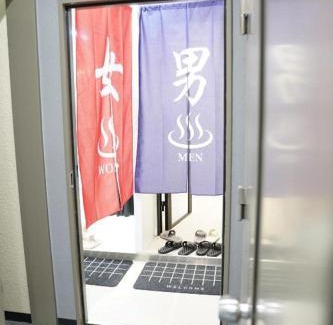 Nishinari House | 心斎橋難波南Ambers hotel 3322