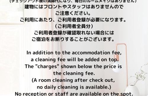 Kujukuri House | 思い出になる九十九里の古民家ドマノマ ハンモック バーベキュー