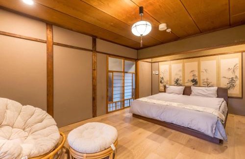 Shimogyo Villa | 慶有魚·一心·鸭川(Kyotofish·Kamogawa)*鸭川畔独栋地暖百年町屋*京都仅十套