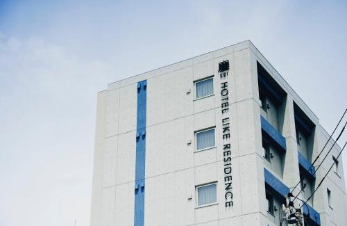 Hakata-ku Apartment | 慶 -Kei- HOTEL LIKE RESIDENCE