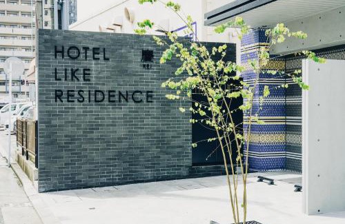 Hakata-ku Apartment | 慶 -Kei- HOTEL LIKE RESIDENCE