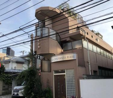 Shinjuku Apartment | 新宿の家-畳み3部屋 Maison à Shinjuku - pedalmi chambre 3 personnes 106