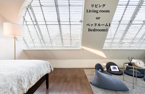 Nakano House | 新宿まで電車4分丨最大6名まで丨無料Wi-Fi完備丨長期滞在歓迎丨新規リノベーション済丨ロフト#Shinjuku, Kabukicyo 4 mins丨Up to 6 guests丨Newly renovated丨loft
