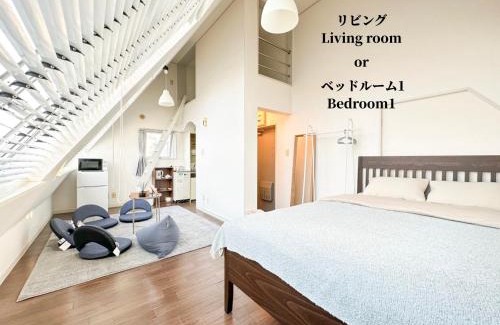 Nakano House | 新宿まで電車4分丨最大6名まで丨無料Wi-Fi完備丨長期滞在歓迎丨新規リノベーション済丨ロフト#Shinjuku, Kabukicyo 4 mins丨Up to 6 guests丨Newly renovated丨loft
