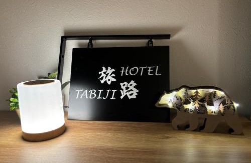 Sumiyoshi Apartment | 旅路Hotel 住吉