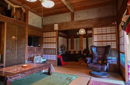 Isumi House | 星が綺麗な町の古民家 Kominka いすみ市