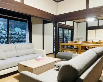 Saeki Ward House | 時間を忘れる貸別荘ノースブルー