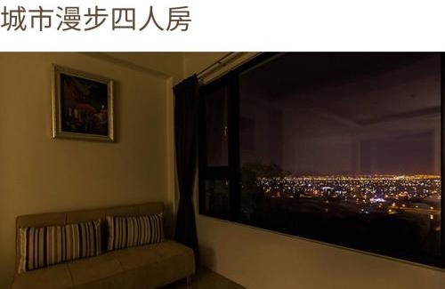 Sanxing House | 月光石-蘭陽夜景民宿