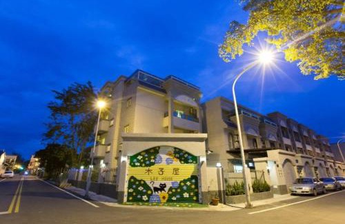 Guanshan House | 木子屋民宿Lee House