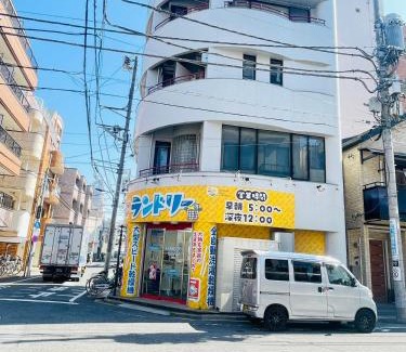 Kita Apartment | 東田端2F