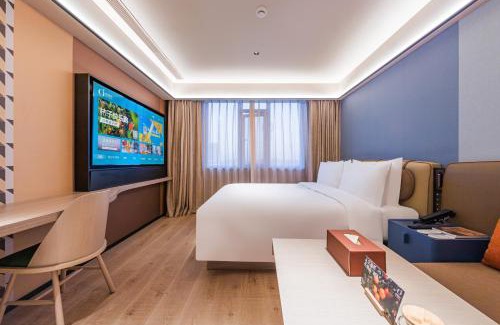 Pudong Hotel | 桔子上海浦东机场川环南路酒店