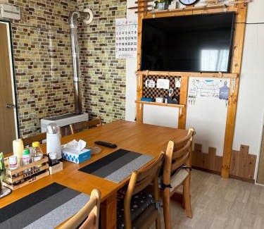 Iwanai House | 民宿 渡辺