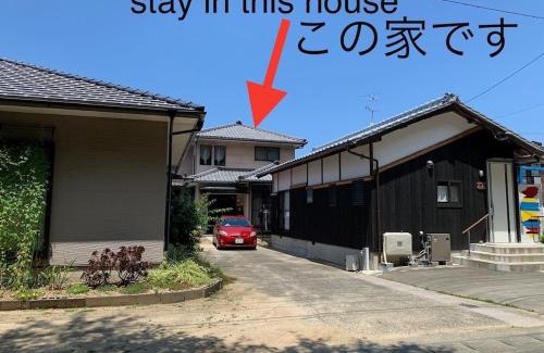 Iyo House | 民泊大森主屋