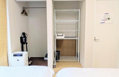 Fushimi House | 民泊稲荷山
