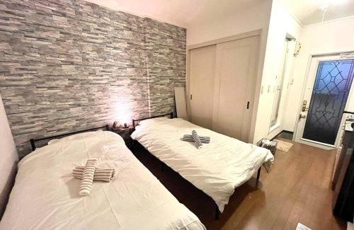 Mejiro Apartment | 池袋駅と目白駅が使える宿