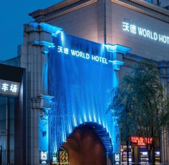 Lixia District Hotel | 沃德酒店济南泉城广场大明湖店