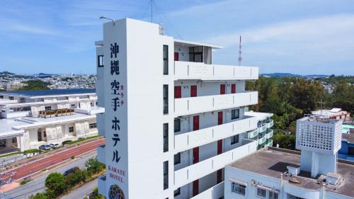 Okinawa Apartment | 沖縄空手ホテル アイオライト豊見城