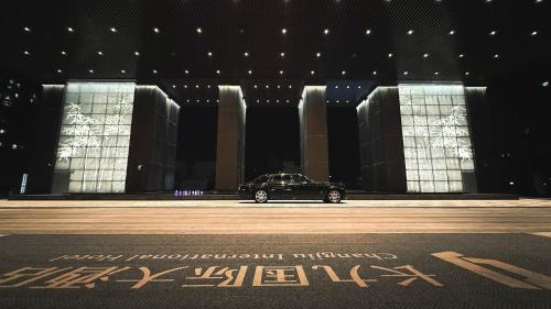 Taizhou Hotel | 泰州兴化长九国际大酒店