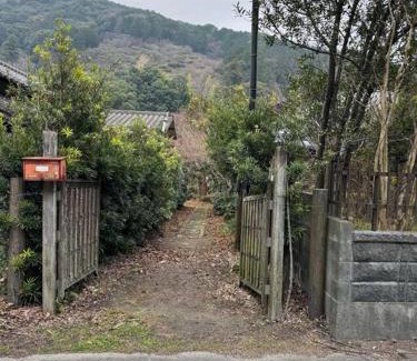Saga House | 洋々庵・古民家一棟貸・完全貸切・プライベートサウナ