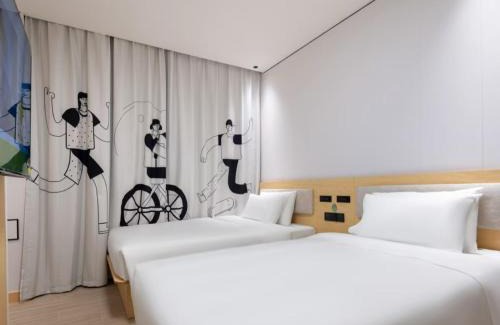 Haidian Hotel | 海友北京东升科技园西小口地铁站酒店