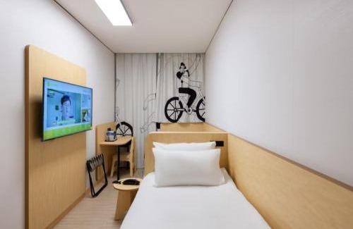 Haidian Hotel | 海友北京东升科技园西小口地铁站酒店
