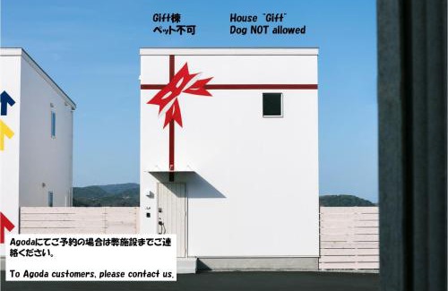 Minamiawaji House | 淡路島貸別荘リアンみなと