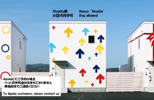 Minamiawaji House | 淡路島貸別荘リアンみなと