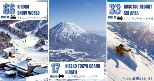 Rankoshi House | 湯の里699