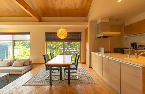 Minakami House | 癒しの宿 古紗庵
