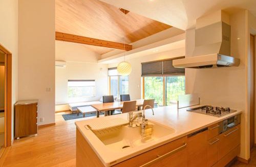 Minakami House | 癒しの宿 古紗庵