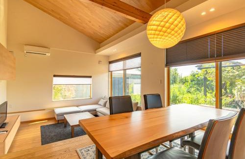 Minakami House | 癒しの宿 古紗庵