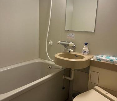 Kyotango Hotel | 碧翠御苑 ゲストハウス風月庵