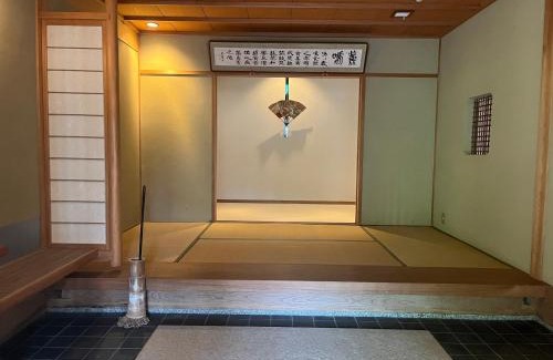 Kyotango Hotel | 碧翠御苑 ゲストハウス風月庵